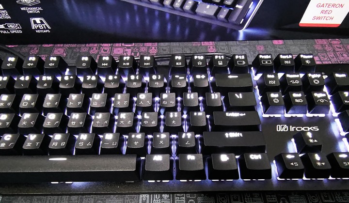[開箱] 陽極工藝沉穩有型 軸體新體驗 iRocks K75M Gateron 紅 By 沁凱