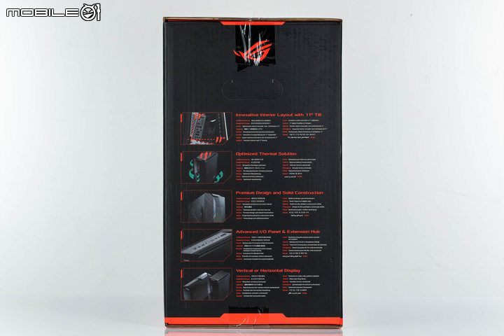 ROG Z11 電競機殼開箱試用 以斜向擺主機板真能提高性能?