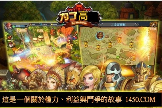 破口源頭在這裡啦, 別再怪有乖乖遵守規則的人(包含機師)