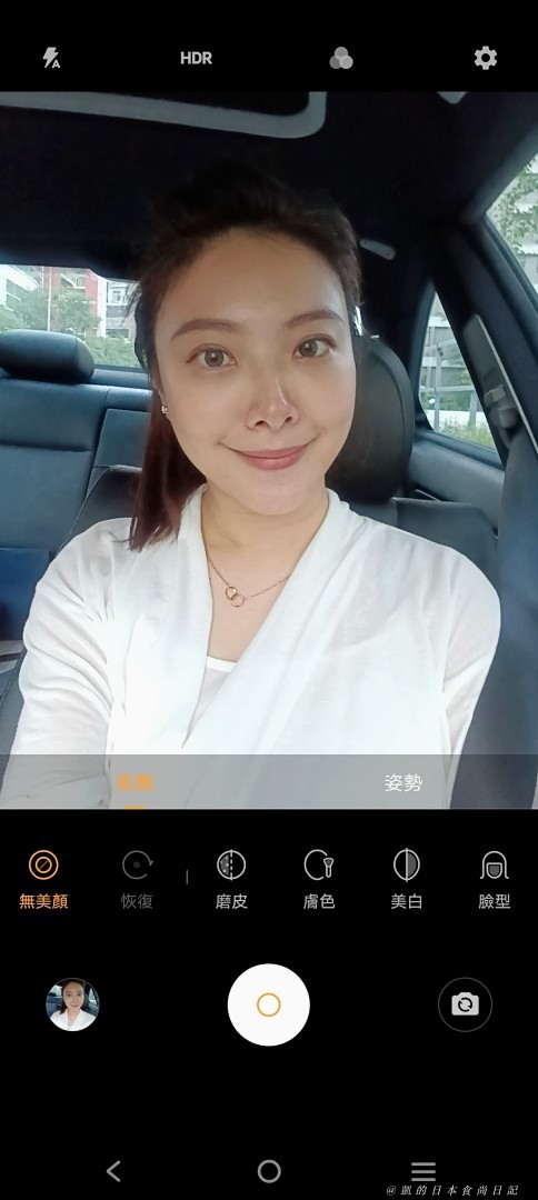 【開箱】vivo Y52 5G。「真人不露相」CP值超高的自拍、視訊美顏小工具