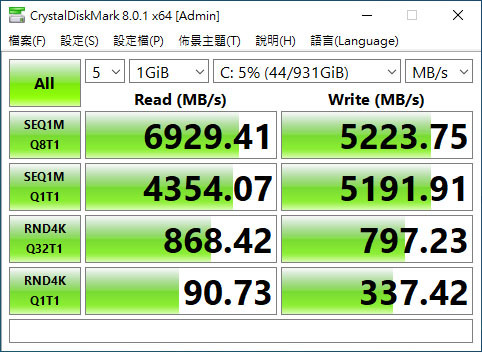 Intel第十一代Rocket Lake Core i5-11400簡測
