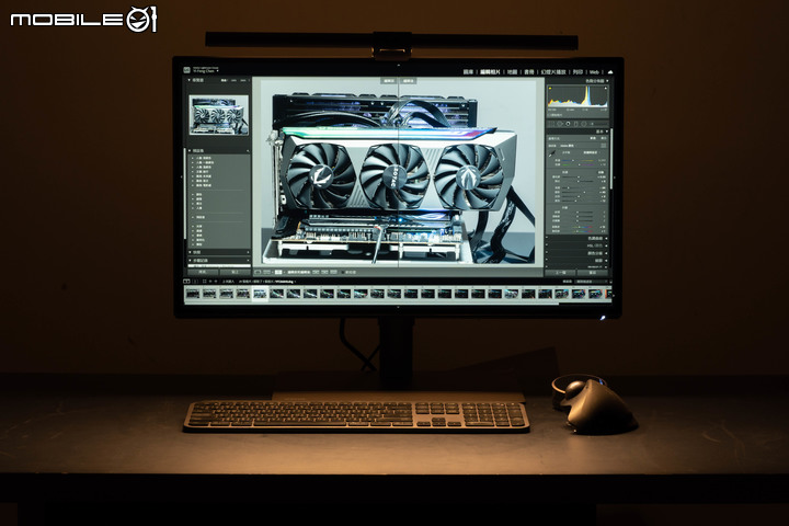BenQ ScreenBar Halo 螢幕掛燈開箱體驗 新光型+後補光設計讓照明範圍更廣