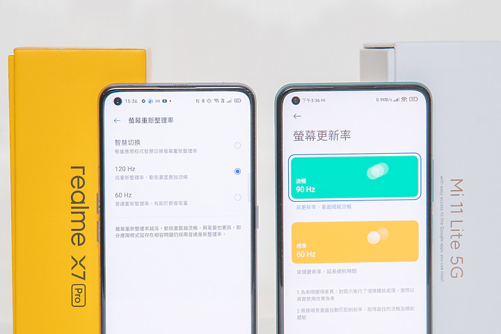 比較 /「小米11 Lite 5G」 v.s 「realme X7 Pro 5G」 CP值萬元機 誰合你胃口?