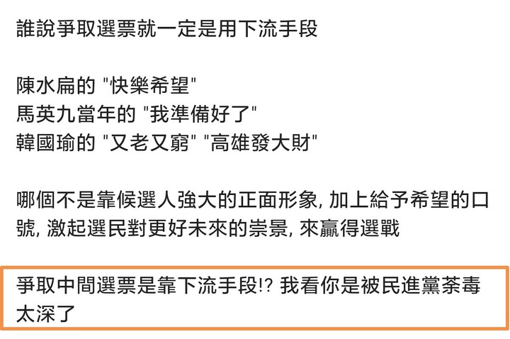 點我看大圖