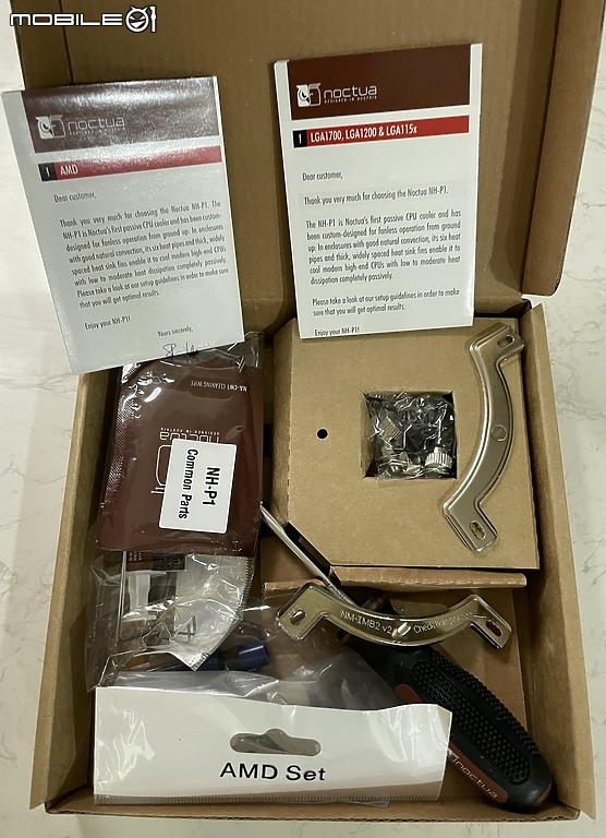 開箱 Noctua 貓頭鷹話題新品 NH-P 無風扇空冷巨無霸力壓 Ryzen 7 5700G