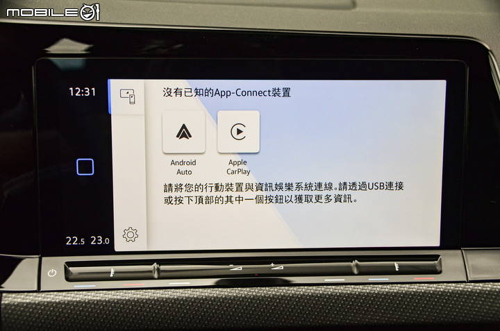 Volkswagen第8代Golf 280 eTSI R-Line 試駕；招牌菜色準備上桌！