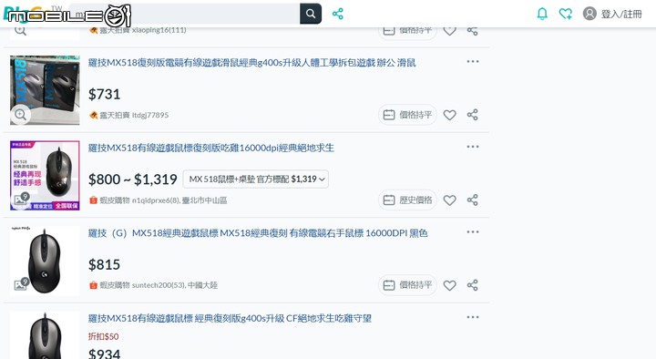 點我看大圖