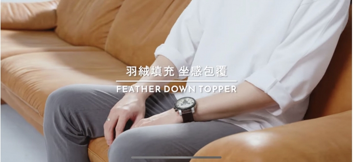牛皮沙發