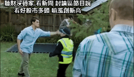 萬5停損.萬73再次入場看好多頭端午中元中秋雙十聖誕節慶等股市恐變盤?