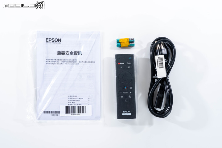 EPSON 國民雷射大電視 EH-LS300B 開箱體驗 120 吋大畫面輕鬆可得