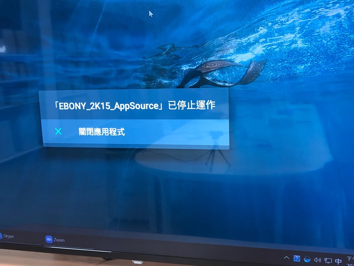[飛利浦電視維修] 65" 4K UHD LED 智慧型顯示器 (65PUH6183/96)
