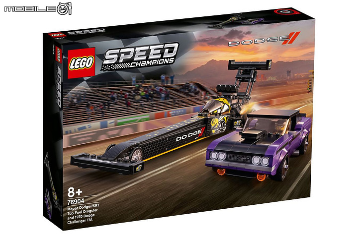 【樂高新訊】Lego推出Toyota GR Supra、McLaren Elva等多款Speed Champions系列新車!