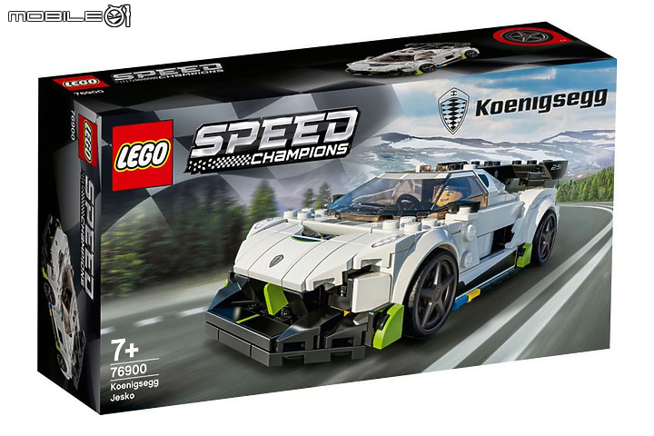 【樂高新訊】Lego推出Toyota GR Supra、McLaren Elva等多款Speed Champions系列新車!