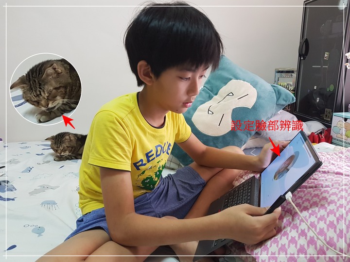 宅在家的好幫手!Lenovo Tab P11 Pro "孩子們的第一台類筆電平版“!