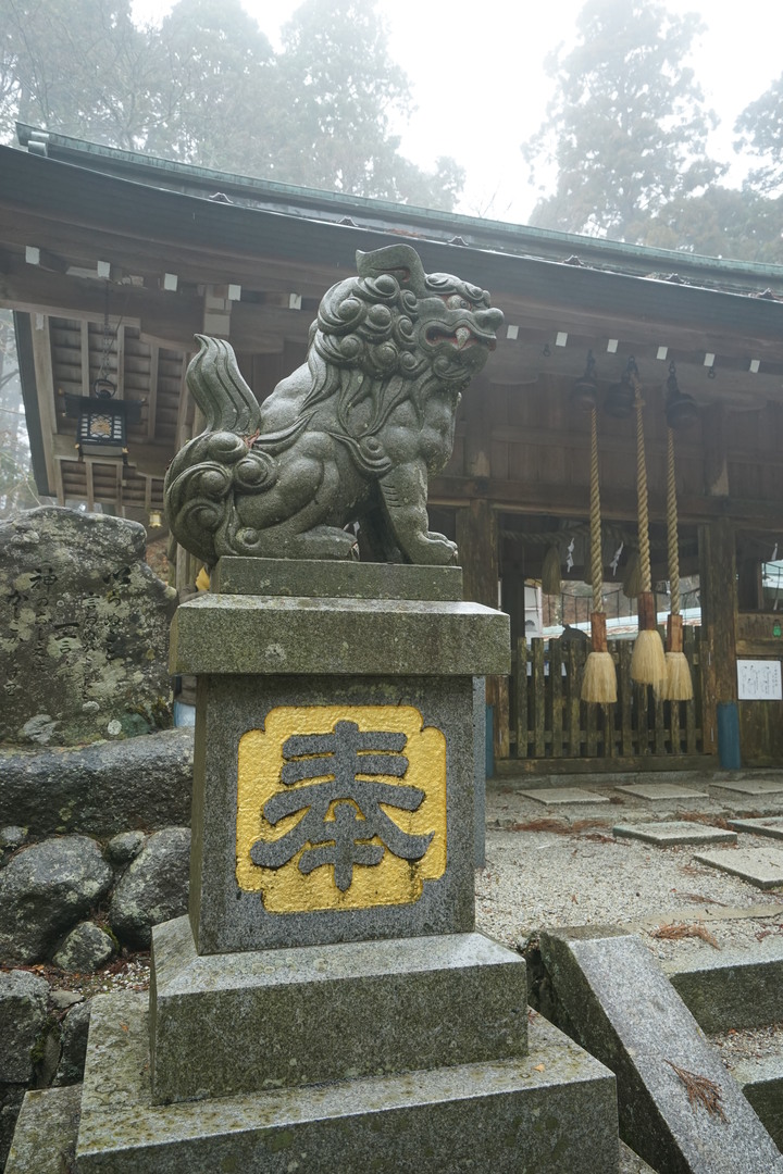 冬季漫步大阪最高山-金剛山葛木神社攻頂遊記
