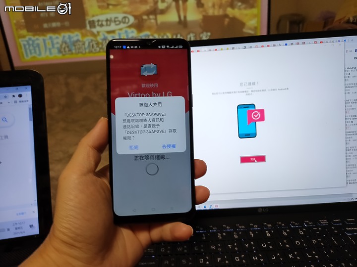 【 體驗分享 】身輕如燕的戰略高手、內力深厚的抗疫尖兵，LG gram 16Z90P 軍規 EVO 筆電帶你突破疫情重圍！