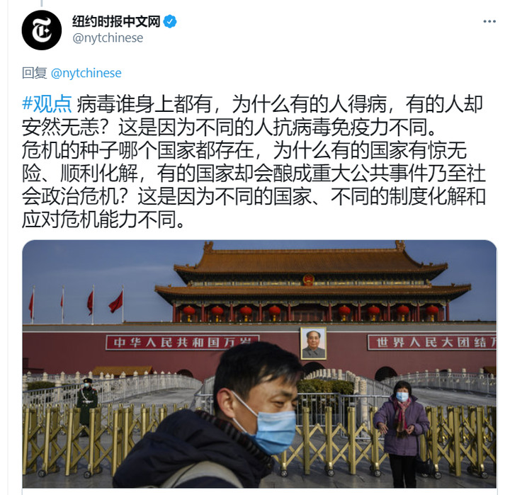 點我看大圖