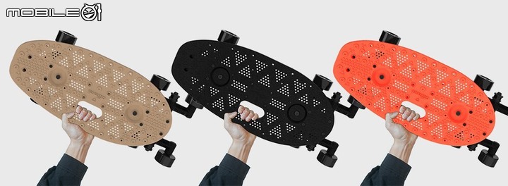 街滑神器降臨|allrover「蠍子滑板 Scorpion」募資上線!