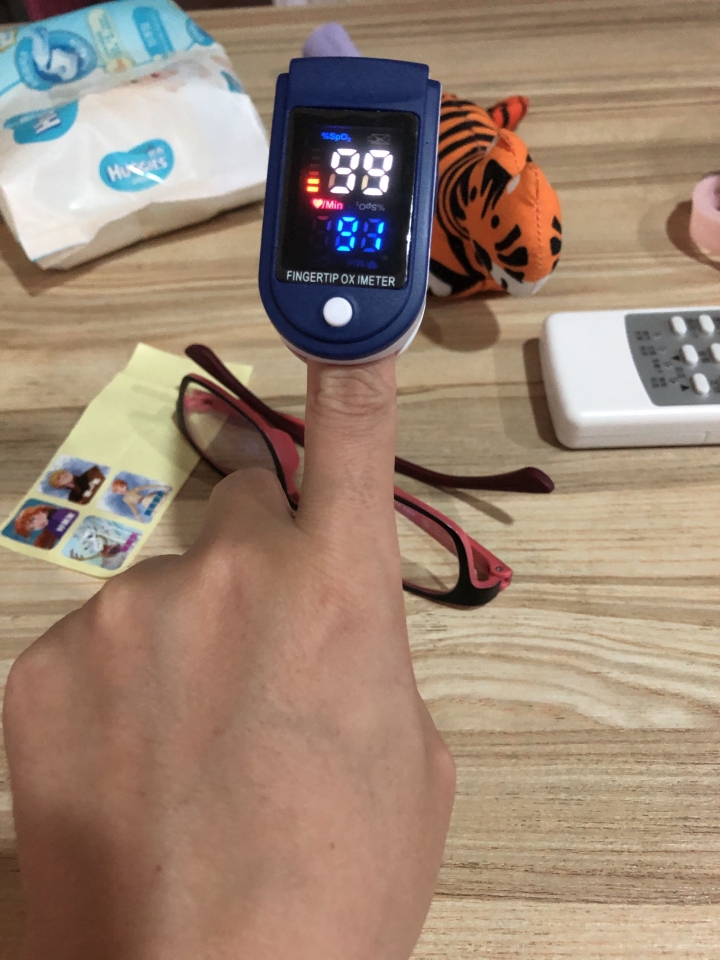 我的防疫用品來囉！