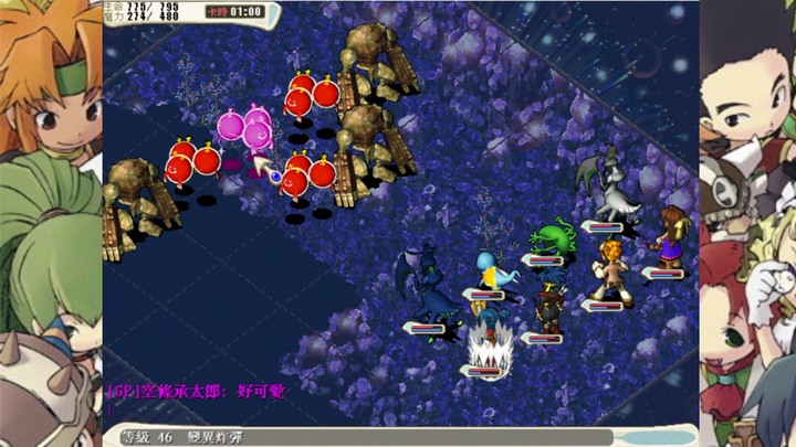 『魔力寶貝：永恆初心』端午節任務！愈怪遇到懷疑人生？