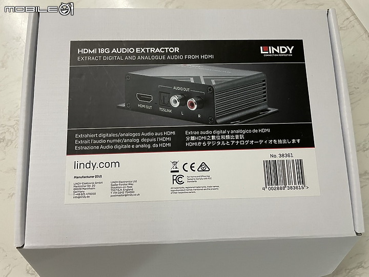 點我看大圖 4K60支援 ,簡單易用 38361 LINDY HDMI 18G Audio Extractor 靈活彈性解決影音分