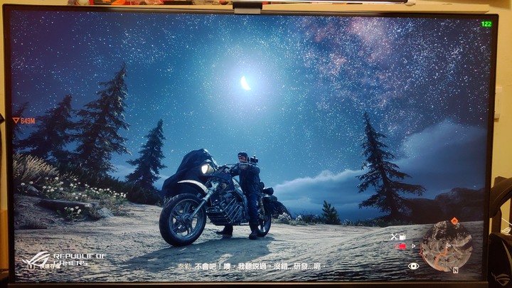 ROG PG32UQX - 4K 144Hz DSC Mini LED HDR顯示器之王(簡單開箱-圖文多)