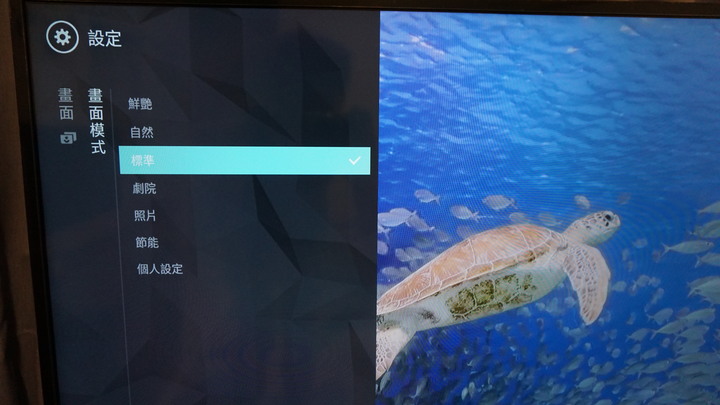 AOC 50U6205 + HAKO mini 開箱分享~