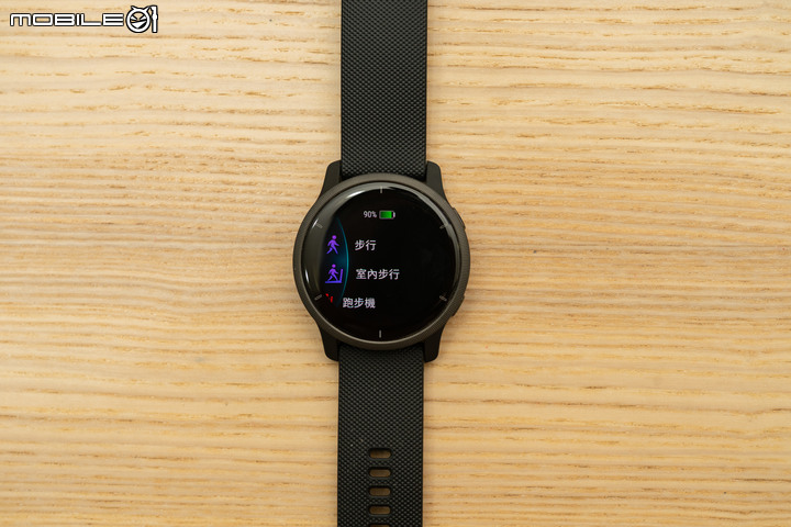 Garmin VENU 2系列開箱報告 完整健康功能、美型依舊