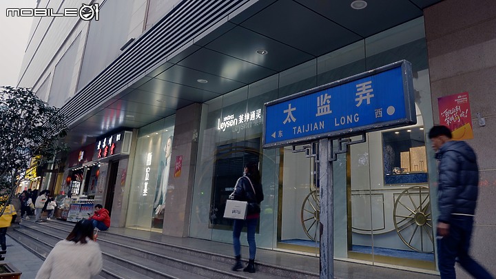 姑蘇印象