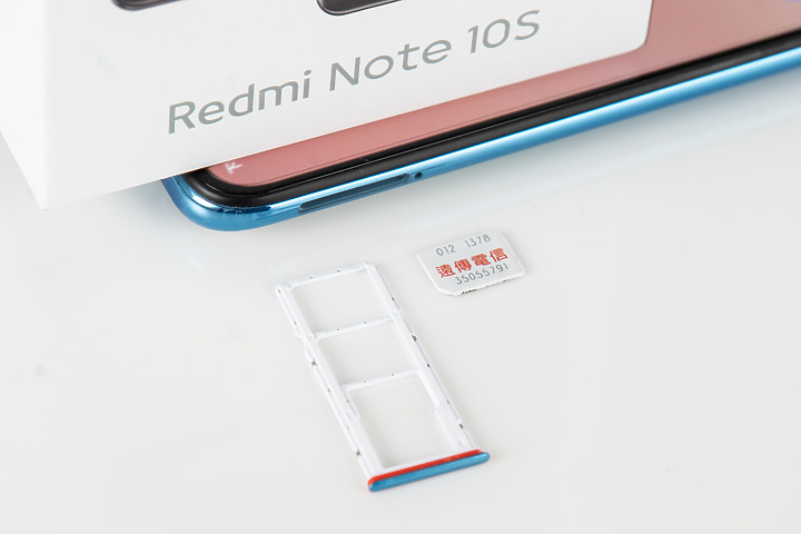 紅米Note10 5G、Note10 S雙機上市開箱/ 手機零元升級5G、5000mAh大電量都是CP值
