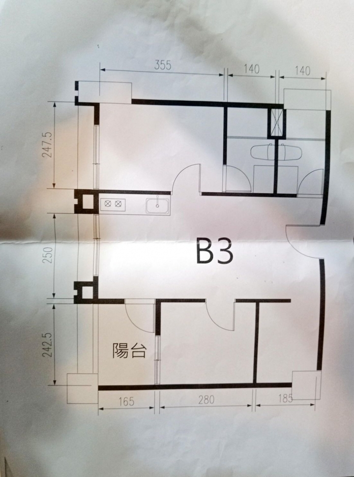 想詢問預售該怎麼客變