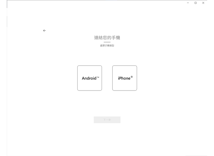 【 體驗分享 】身輕如燕的戰略高手、內力深厚的抗疫尖兵，LG gram 16Z90P 軍規 EVO 筆電帶你突破疫情重圍！