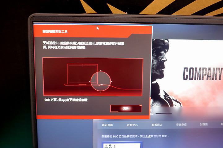 點我看大圖 陽台個人工作室,電競筆電GA503