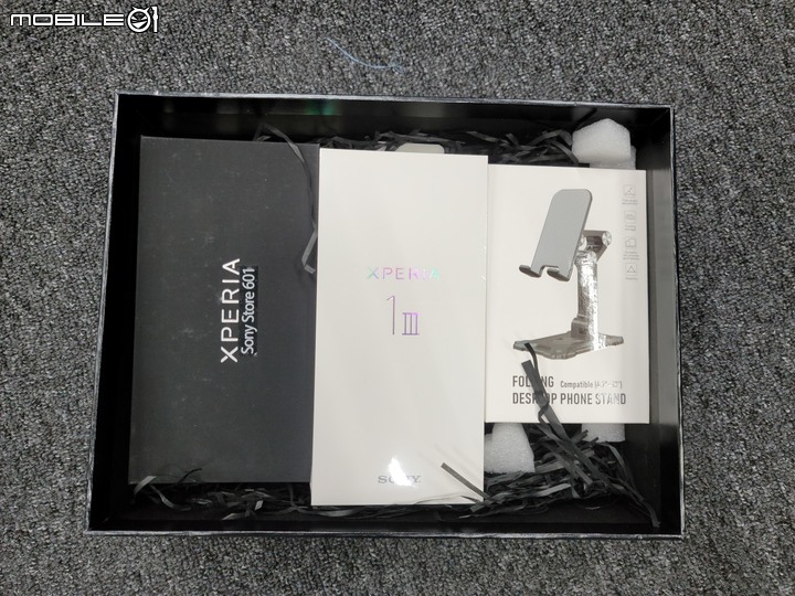 [開箱] Sony Xperia™ 1 III 霧紫/暮笙紫 預售好禮套裝 12GB/512GB 中國版
