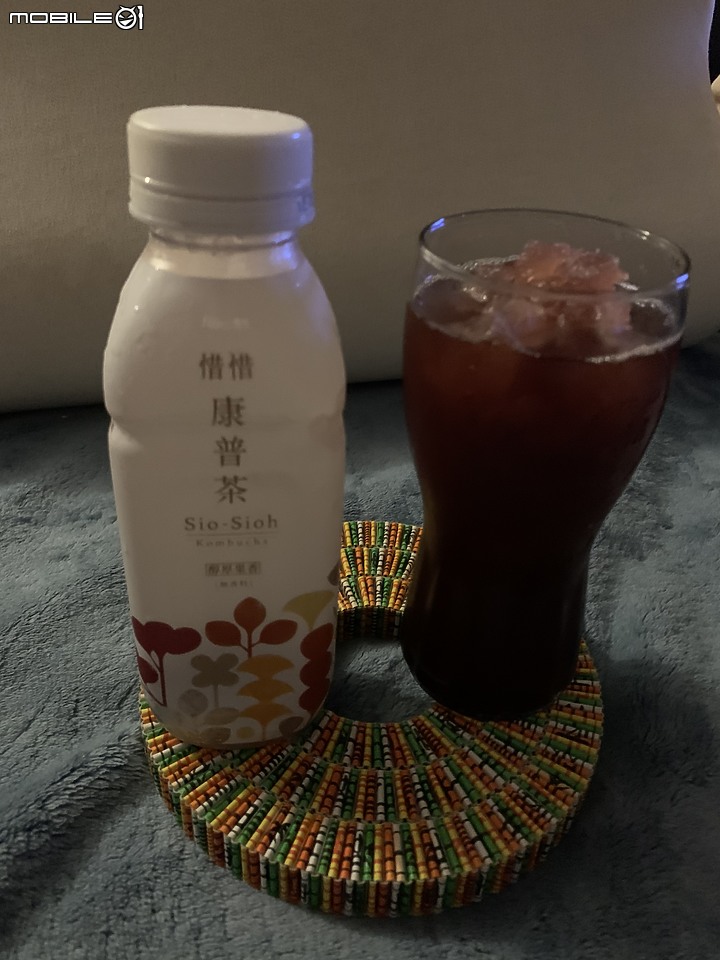 惜惜康普茶試飲心得