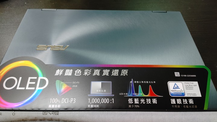 ASUS UX363ea 翻轉筆電試用疑問