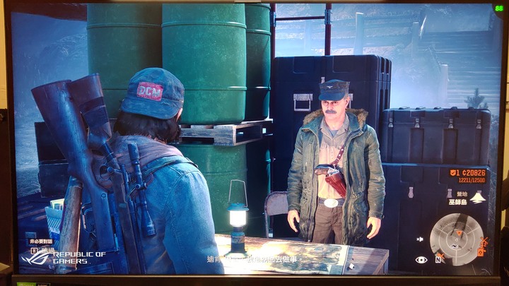 ROG PG32UQX - 4K 144Hz DSC Mini LED HDR顯示器之王(簡單開箱-圖文多)