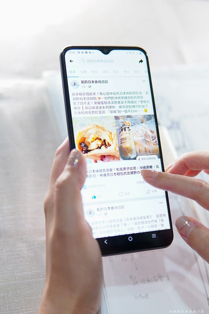 【開箱】vivo Y52 5G。「真人不露相」CP值超高的自拍、視訊美顏小工具