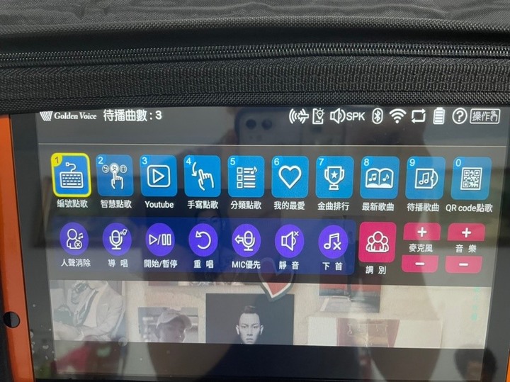 點我看大圖 #開箱 Super song 600多功能伴唱機