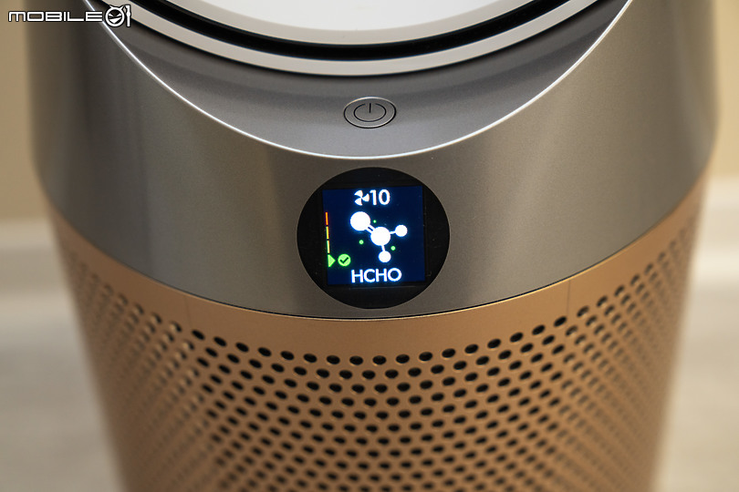 Dyson Pure Cool 智慧空氣清淨機 TP09 評測 清淨機與風扇結合的完美型態！