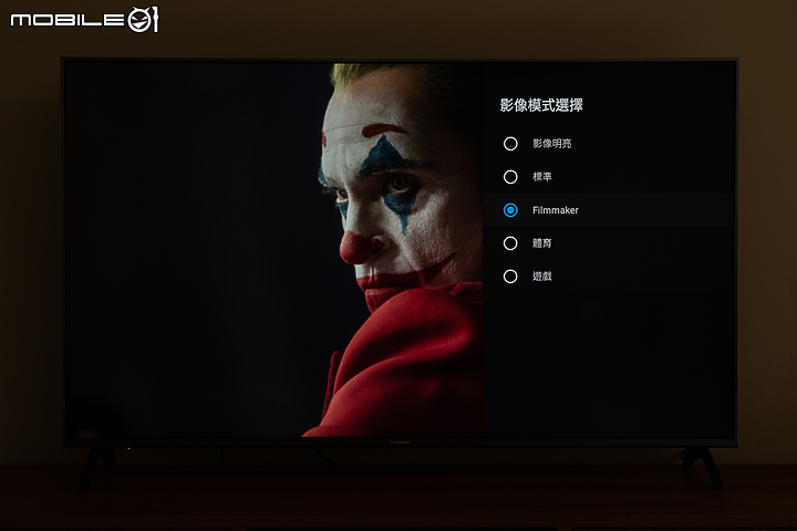 Panasonic VIERA 55JX900 Android TV 居家防疫下的娛樂良伴