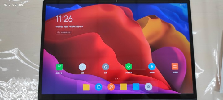 Lenovo YOGA Pad Pro 開箱