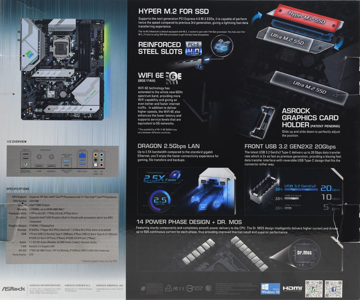ASRock Z590 STEEL LEGEND WiFi 6E硬體篇