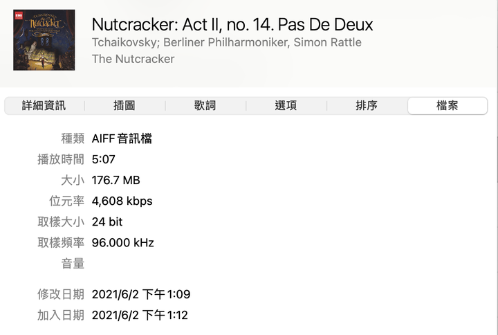 [請益] CD音質