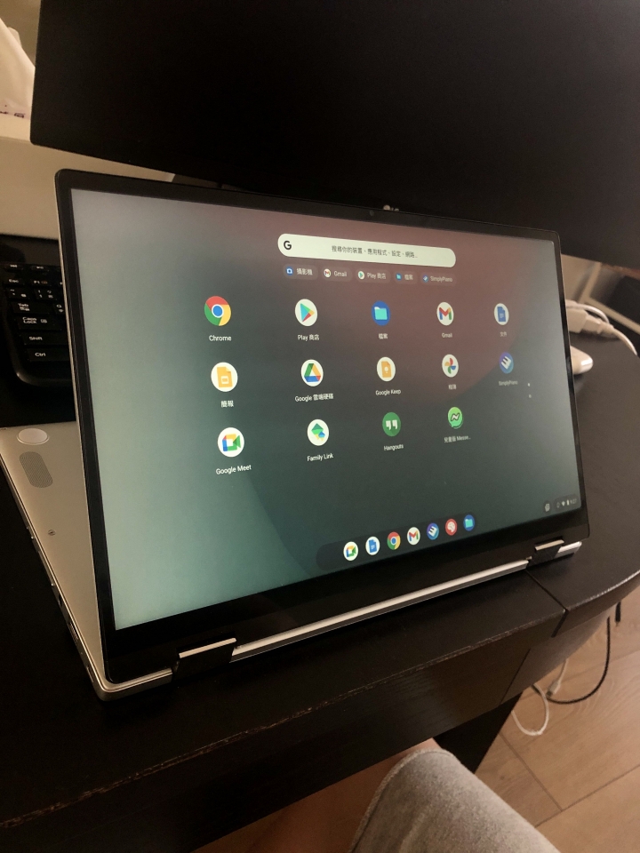 完美小學生兒童線上設備方案 ASUS C434 Chromebook 平板筆電 開箱與心得