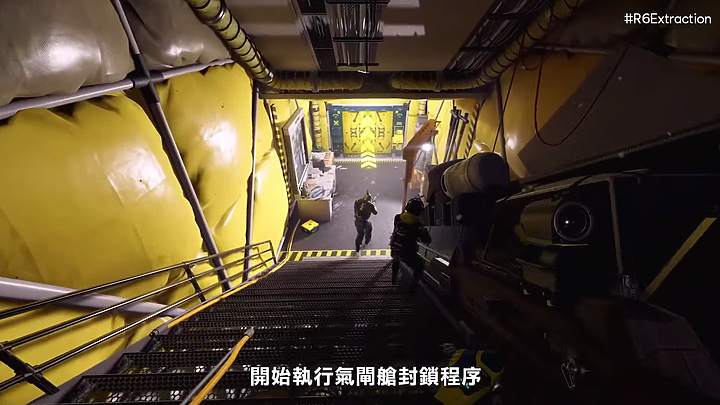 《虹彩六號:撤離禁區》揭曉|特勤幹員團結抵抗外星寄生體!