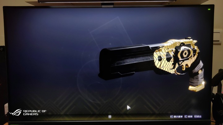 ROG PG32UQX - 4K 144Hz DSC Mini LED HDR顯示器之王(簡單開箱-圖文多)