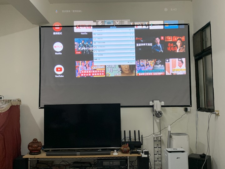 【開箱】LINDY 林帝螢幕支架新玩法&抗光布幕&Optoma HD100D