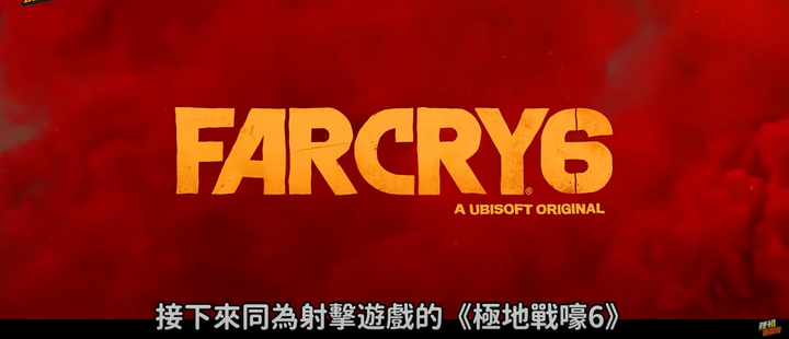 哭哭哭....今年E3展有什麼大家期待的遊戲嗎?