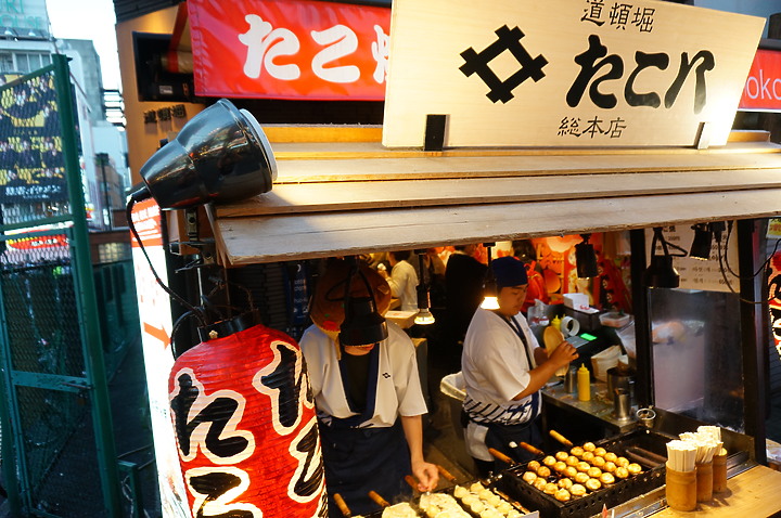 大阪最高山- 金剛山ハイキングきっぷ｜